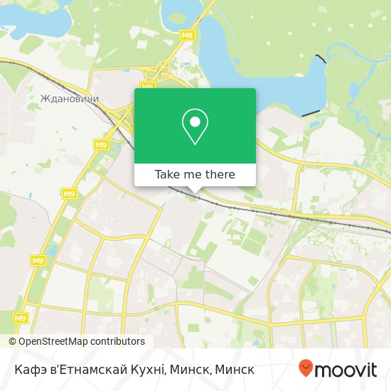 Карта Кафэ в'Етнамскай Кухні, Минск