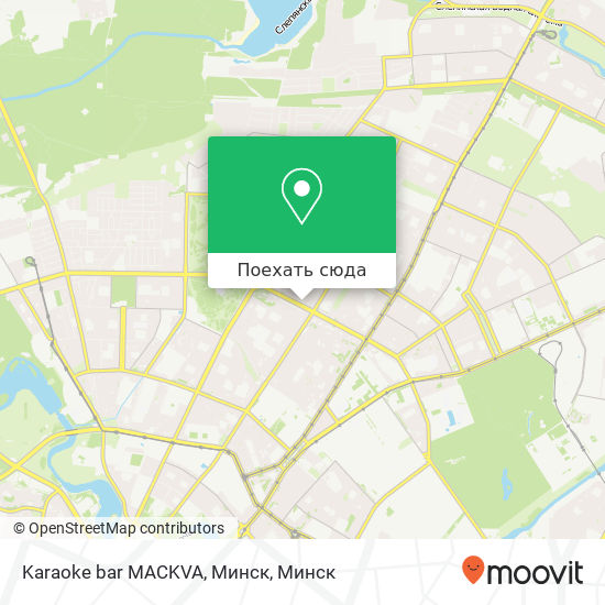 Карта Karaoke bar MACKVA, Минск