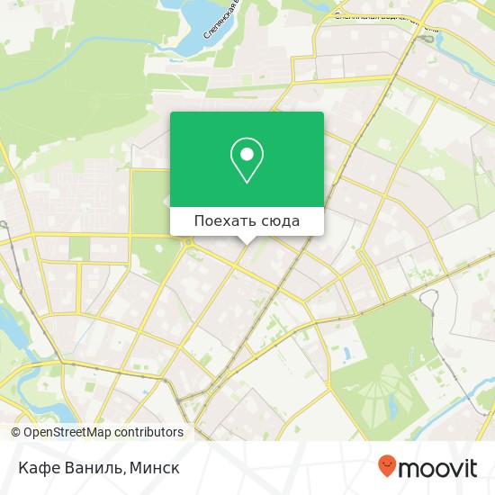 Карта Кафе Ваниль, Минск