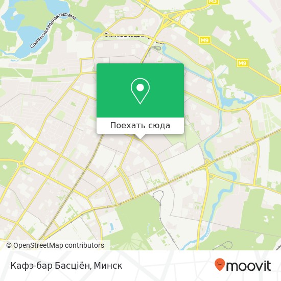 Карта Кафэ-бар Басціён, Валгаградская вуліца Минск