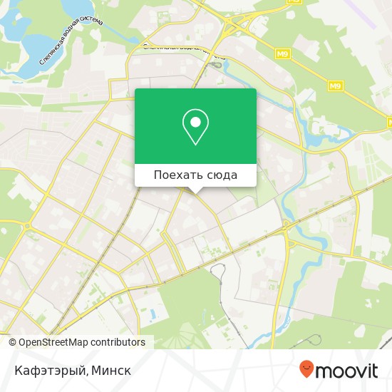 Карта Кафэтэрый, Валгаградская вуліца Минск