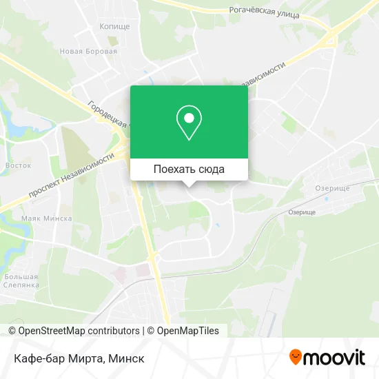 Карта Кафе-бар Мирта