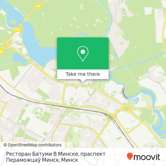Карта Ресторан Батуми В Минске, праспект Пераможцаў Минск