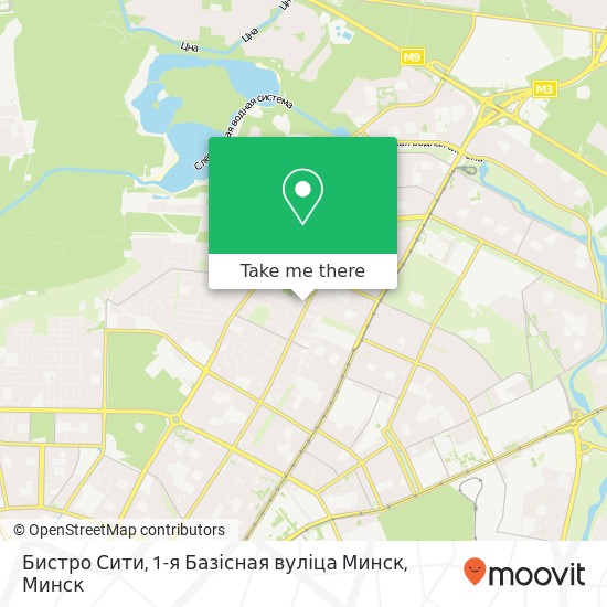 Карта Бистро Сити, 1-я Базісная вуліца Минск