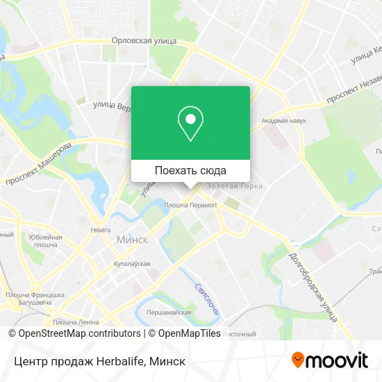 Карта Центр продаж Herbalife