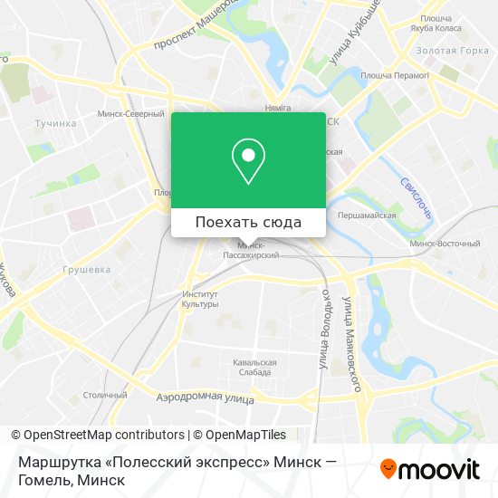 Карта Маршрутка «Полесский экспресс» Минск — Гомель