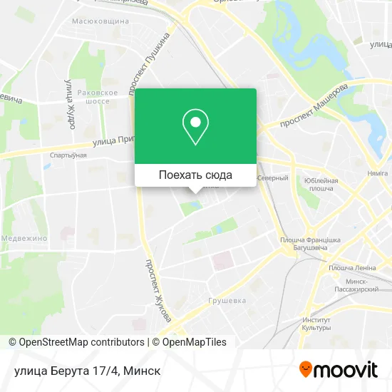 Карта улица Берута 17/4