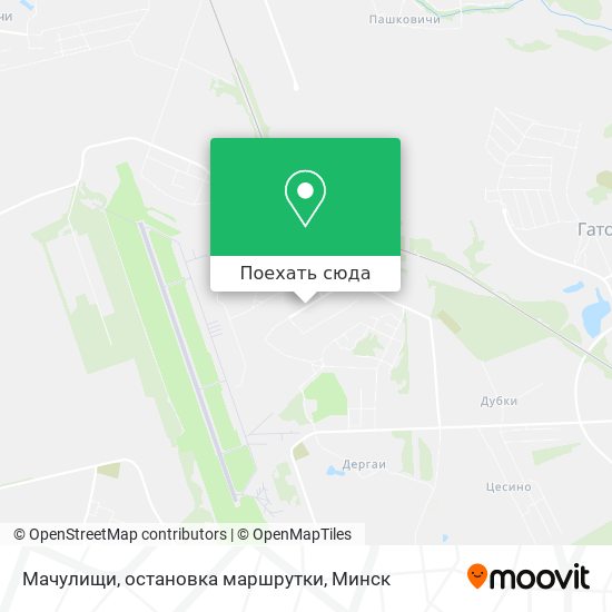 Карта Мачулищи, остановка маршрутки