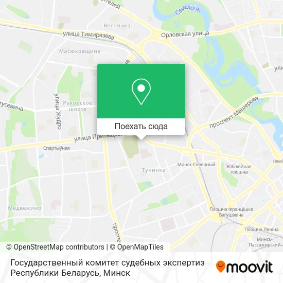 Карта Государственный комитет судебных экспертиз Республики Беларусь