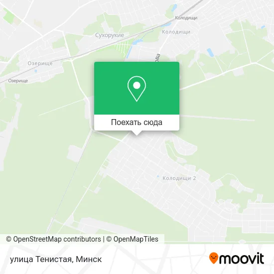 Карта улица Тенистая