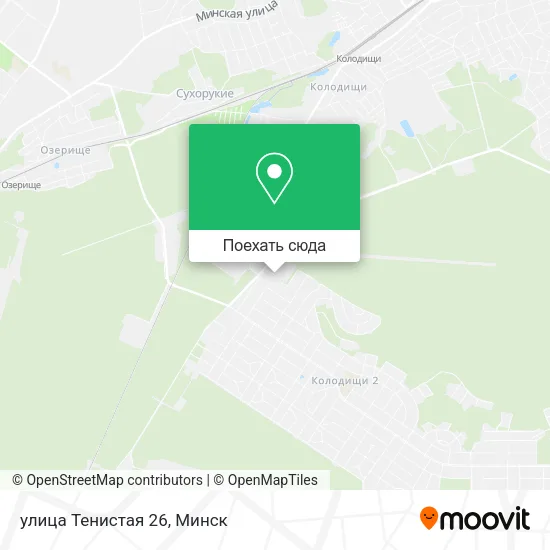 Карта улица Тенистая 26
