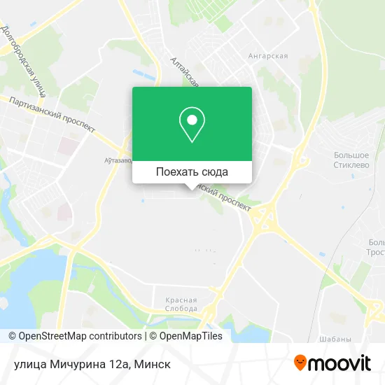 Карта улица Мичурина 12а
