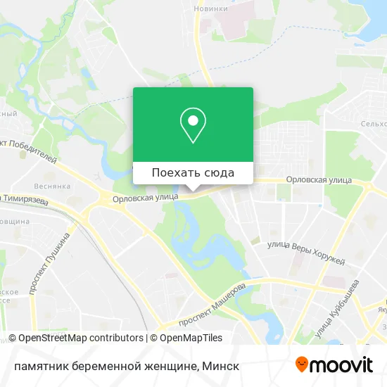 Карта памятник беременной женщине