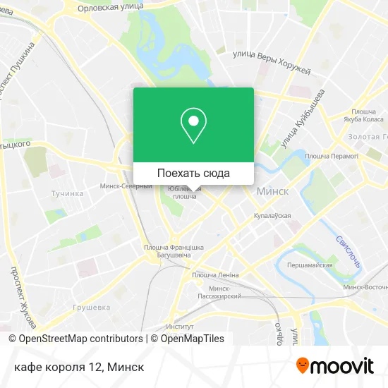 Карта кафе короля 12