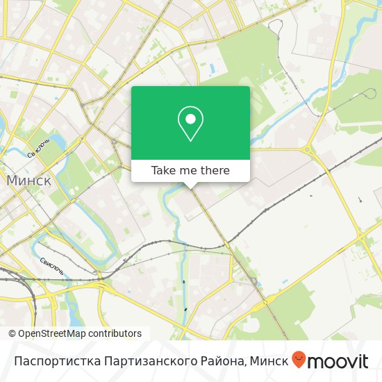 Карта Паспортистка Партизанского Района