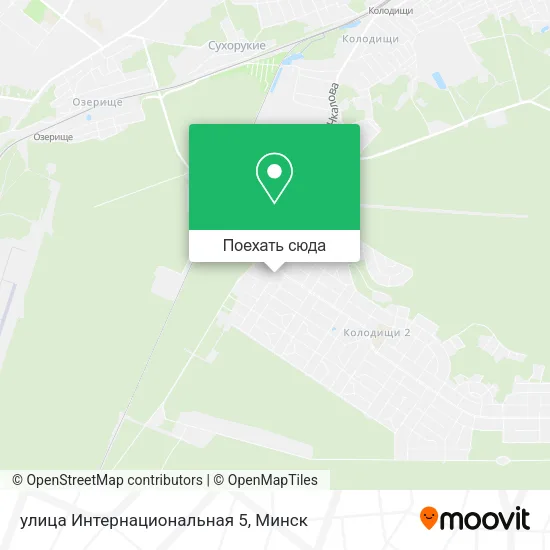 Карта улица Интернациональная 5
