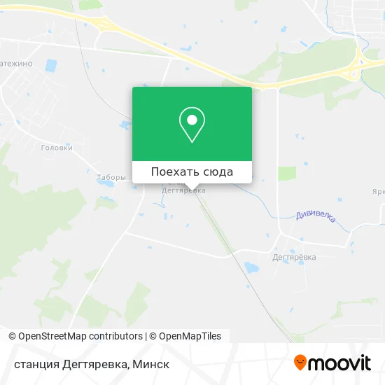 Карта станция Дегтяревка