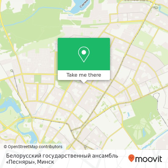 Карта Белорусский государственный ансамбль «Песняры»