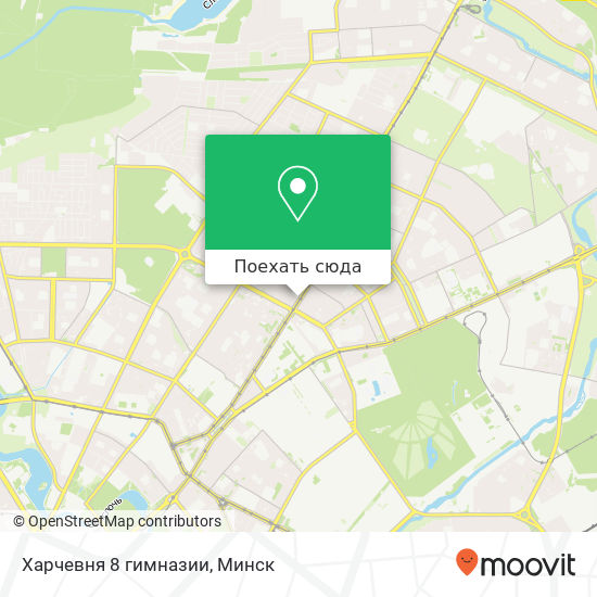 Карта Харчевня 8 гимназии