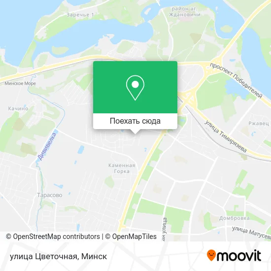 Карта улица Цветочная