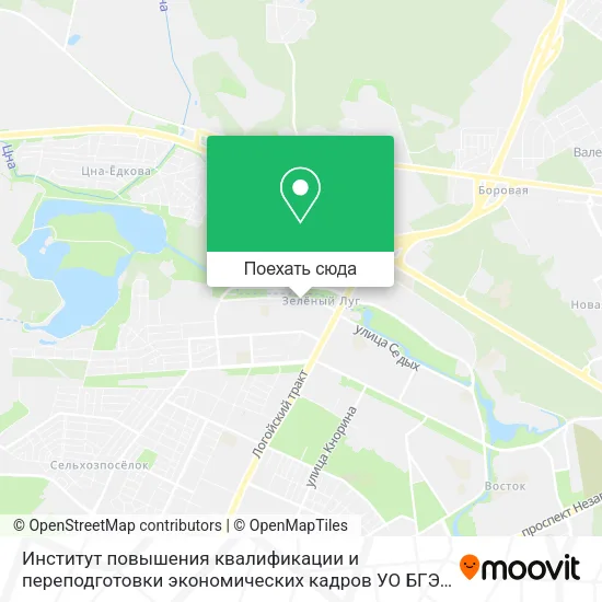 Карта Институт повышения квалификации и переподготовки экономических кадров УО БГЭУ