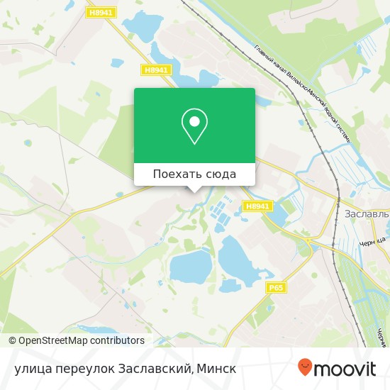 Карта улица переулок Заславский