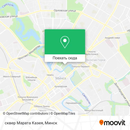 Карта сквер Марата Казея