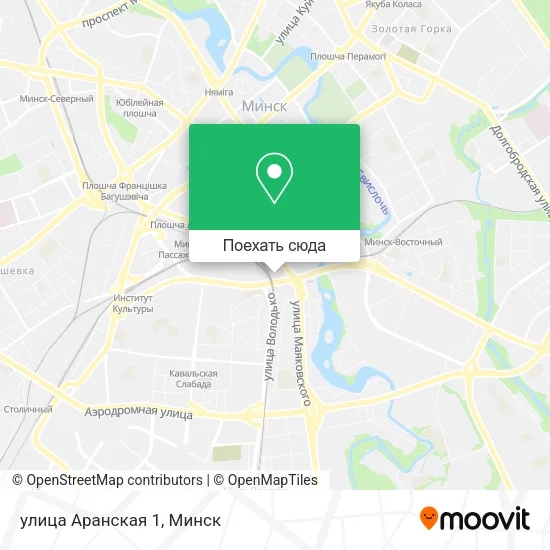 Карта улица Аранская 1
