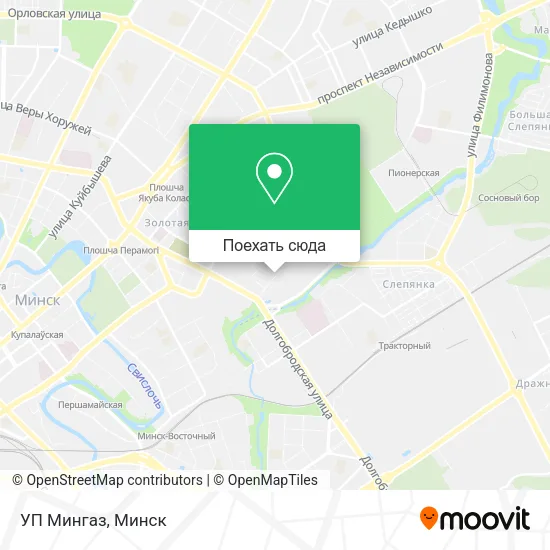 Карта УП Мингаз