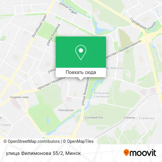 Карта улица Филимонова 55/2