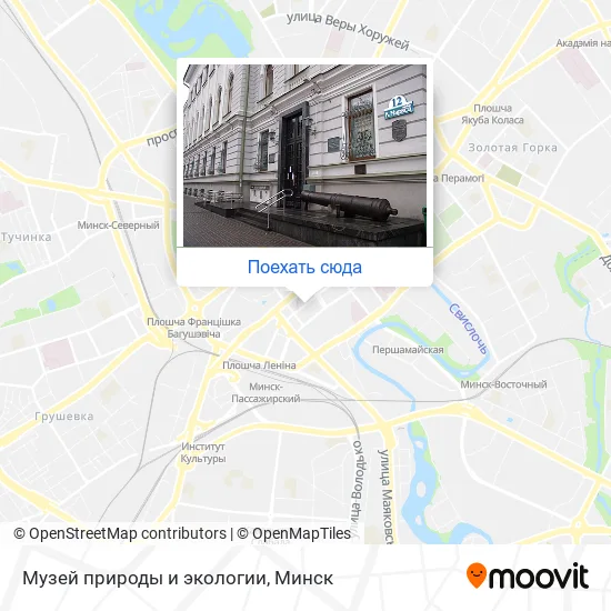 Карта Музей природы и экологии