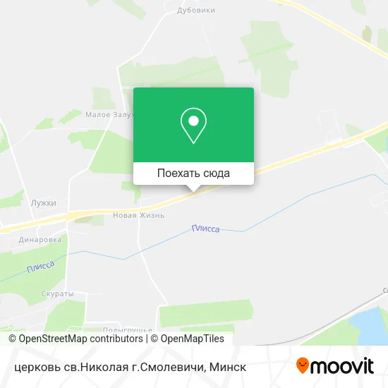 Карта церковь св.Николая г.Смолевичи