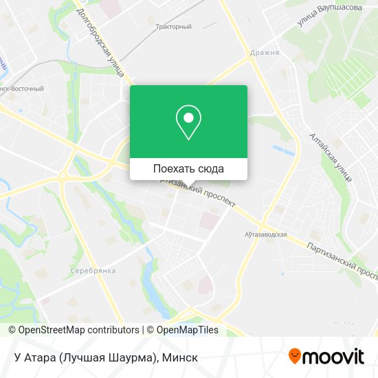 Карта У Атара (Лучшая Шаурма)