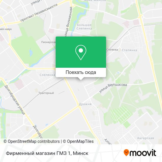 Карта Фирменный магазин ГМЗ 1