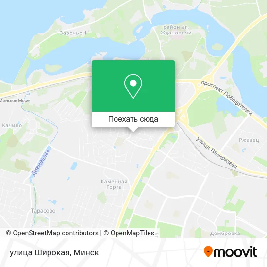 Карта улица Широкая