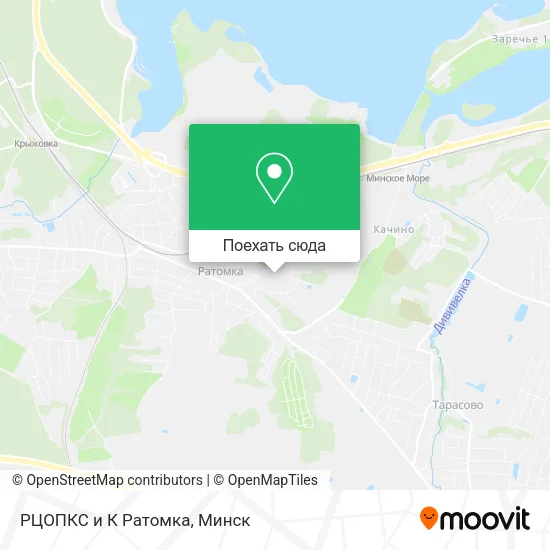 Карта РЦОПКС и К Ратомка