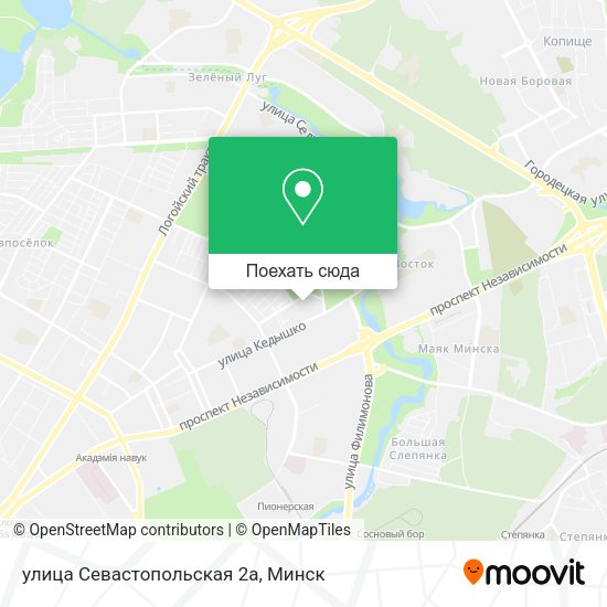 Карта улица Севастопольская 2а