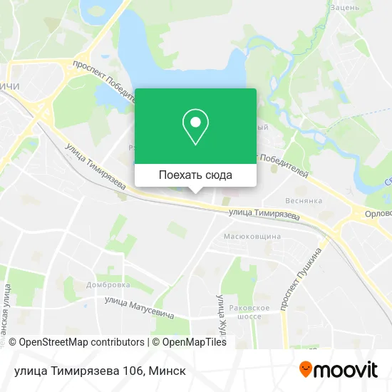 Карта улица Тимирязева 106