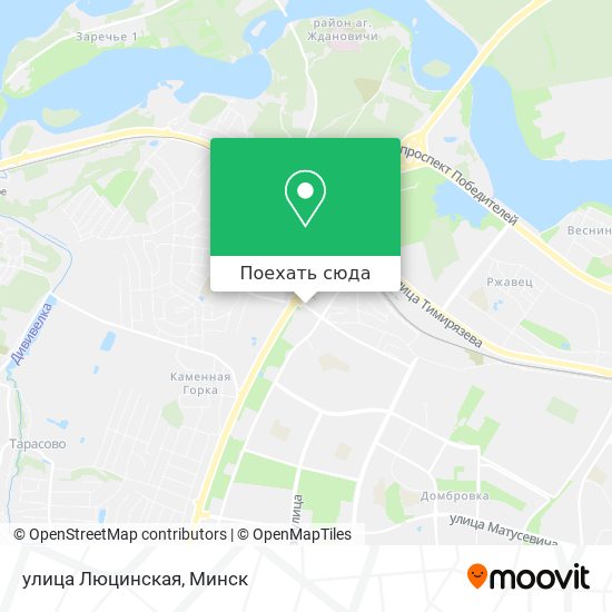 Карта улица Люцинская