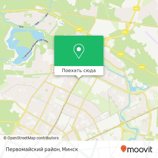 Карта Первомайский район