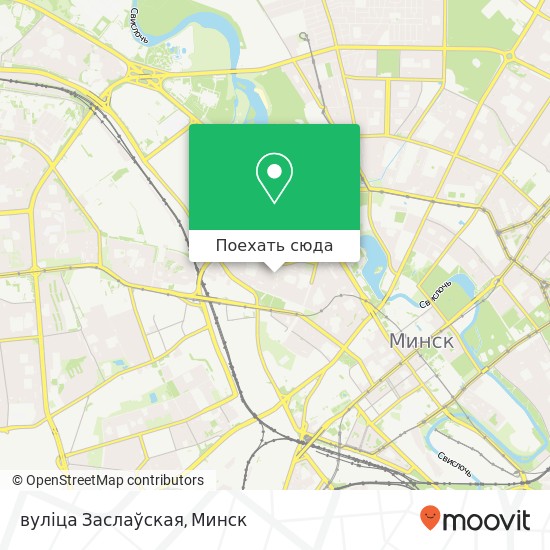 Карта вуліца Заслаўская