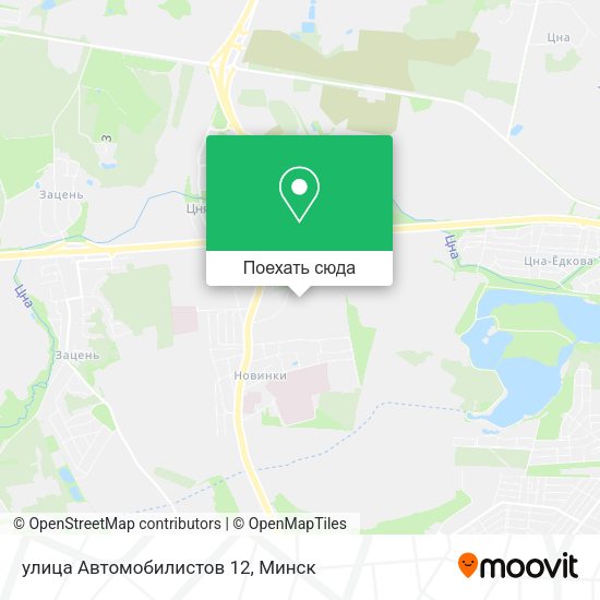 Карта улица Автомобилистов 12