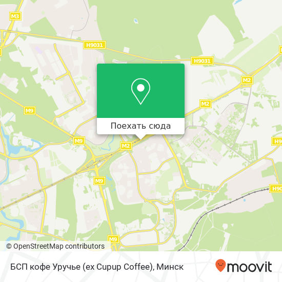 Карта БСП кофе Уручье (ex Cupup Coffee)