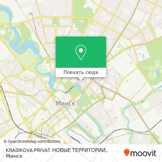Карта KRASIKOVA PRIVAT. НОВЫЕ ТЕРРИТОРИИ.