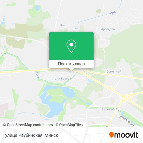 Карта улица Раубичская