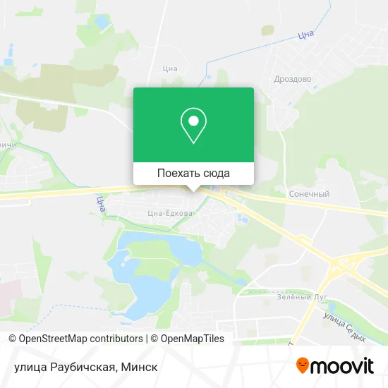 Карта улица Раубичская