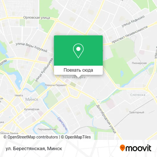 Карта ул. Берестянская