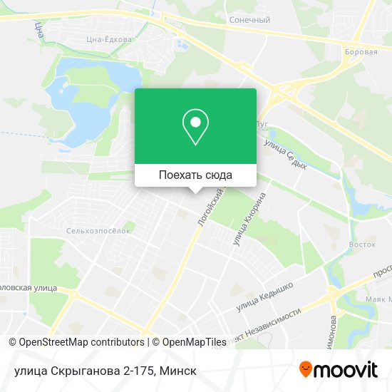Карта улица Скрыганова 2-175