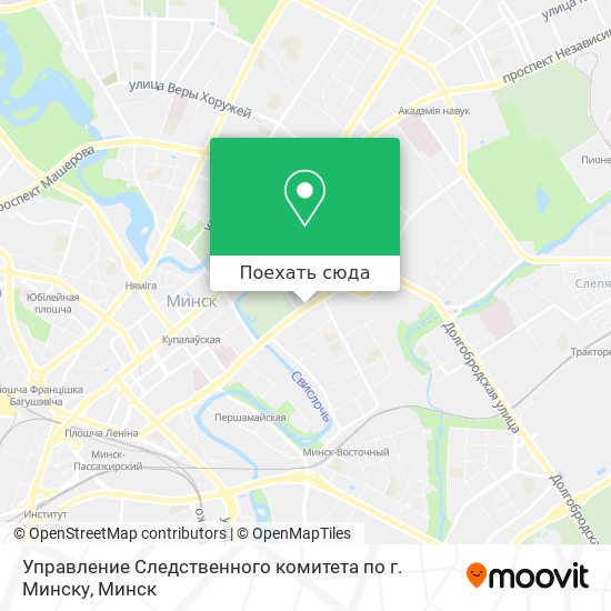 Карта Управление Следственного комитета по г. Минску