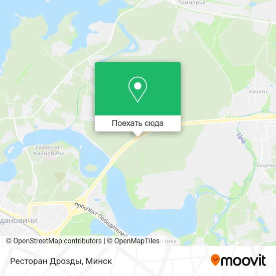 Карта Ресторан Дрозды